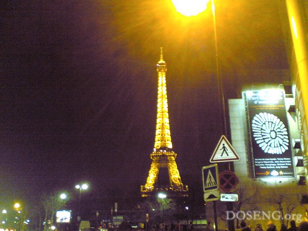 PARIS A