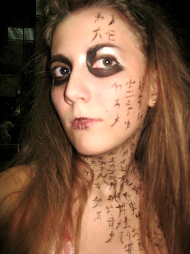 HalloWeen.. EGO-party (26 )