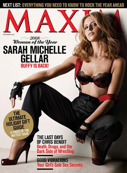 Sarah Michelle Gellar   Maxim  2007 (7 )