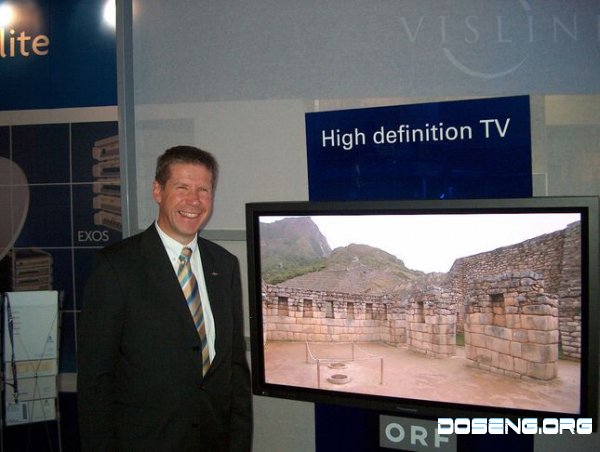      HDTV