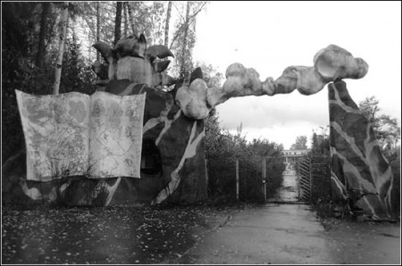 Abandoned children Camp (Moscow region)