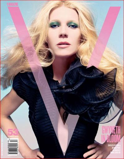   (Gwyneth Paltrow)  V Magazine  GQ