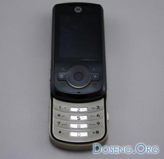 Motorola    5- 