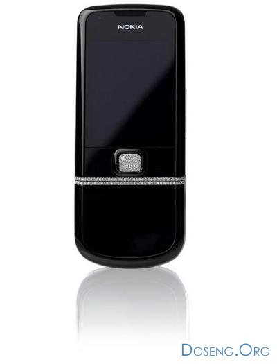 Nokia 8800 Diamond     