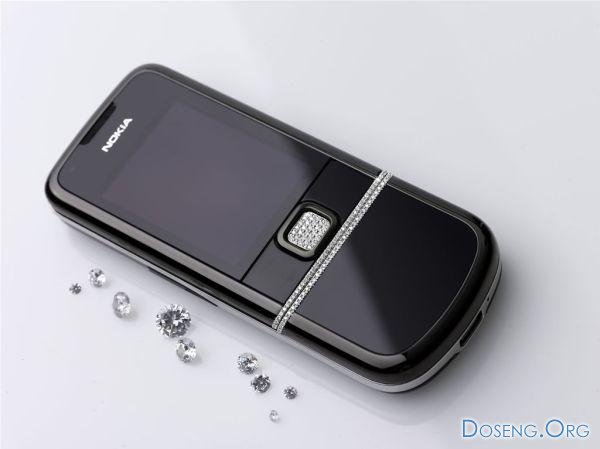 Nokia 8800 Diamond     