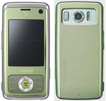   ? Samsung   Eco Phone!