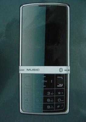  Nokia Aeon   