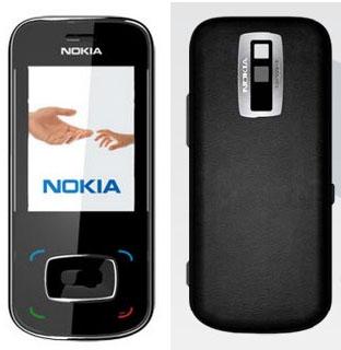 Двойной слайдер Nokia 8208