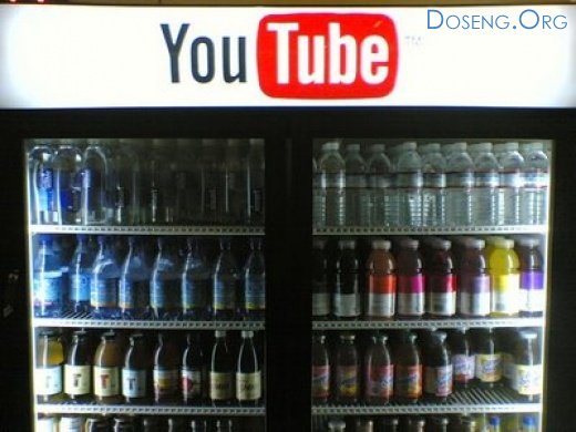  you tube