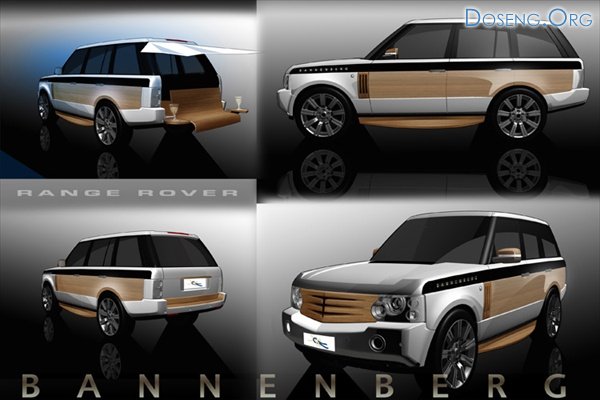 -  Range Rover Superyacht