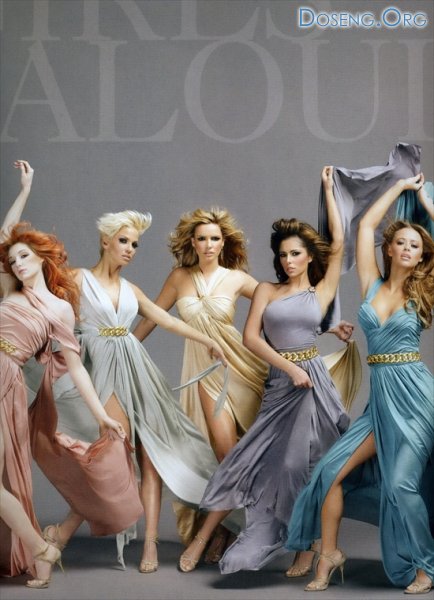   Girls Aloud  2009 