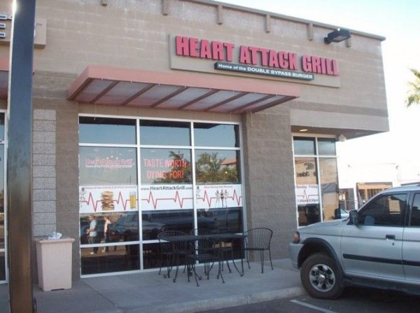 Heart Attack Grill (7 )