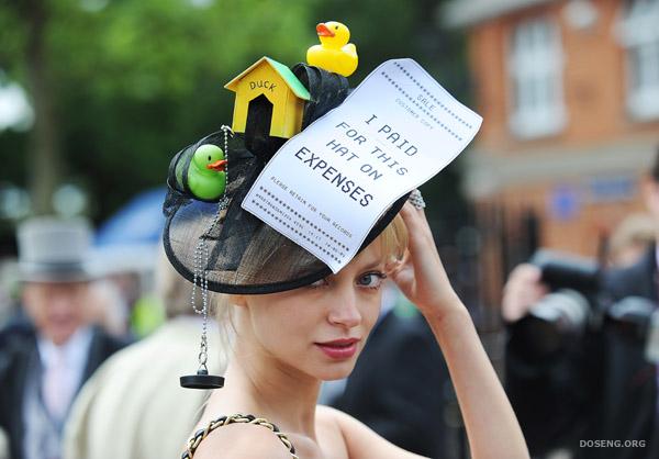 Royal Ascot (60 )