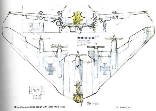 Немецкий самолет неведимка (14 фото)