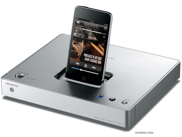 -  iPod  Onkyo ND-S1 iPod Dock