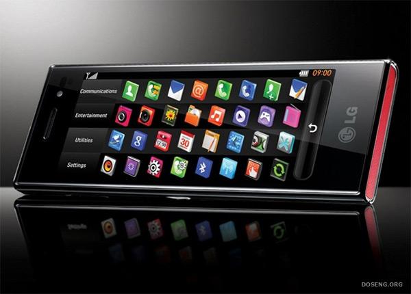  "" LG BL40 New Chocolate