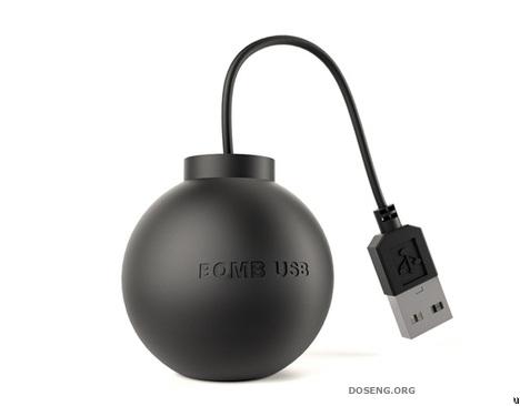 - Bomb USB Flash Drive