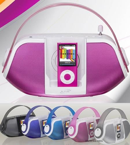 iLive iPod Boom Box -   