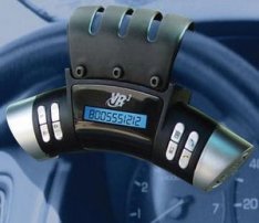   VR3 Bluetooth Steering Wheel Console