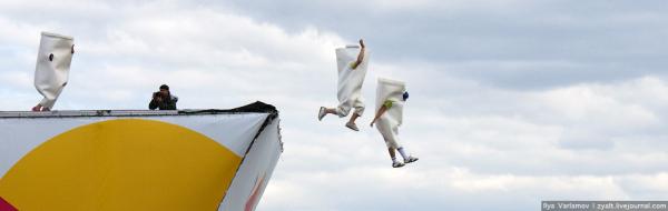   Red Bull Flugtag (91 )