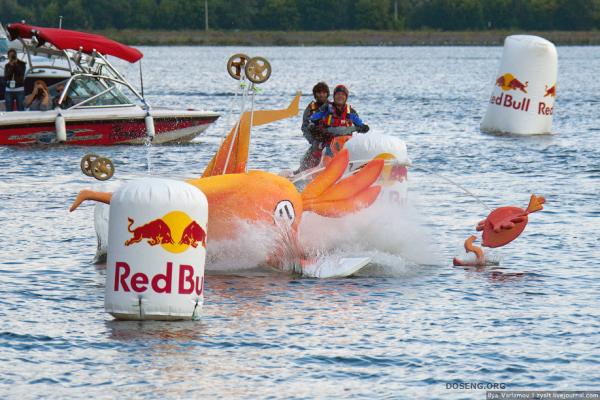   Red Bull Flugtag (91 )