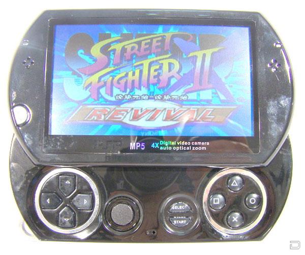   PXP-2000    PSP GO (4 )