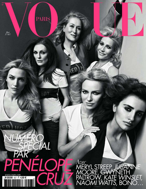       Vogue Paris (10 )