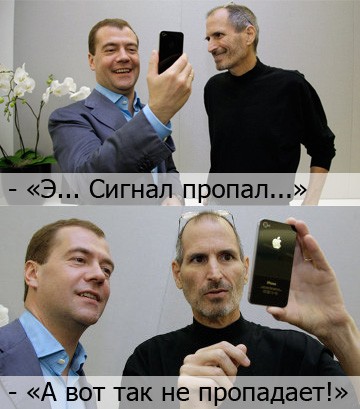      iPhone 4