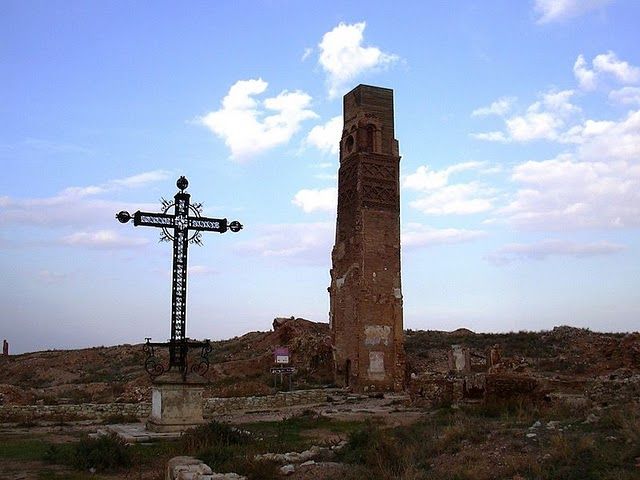 Belchite -     (21 )