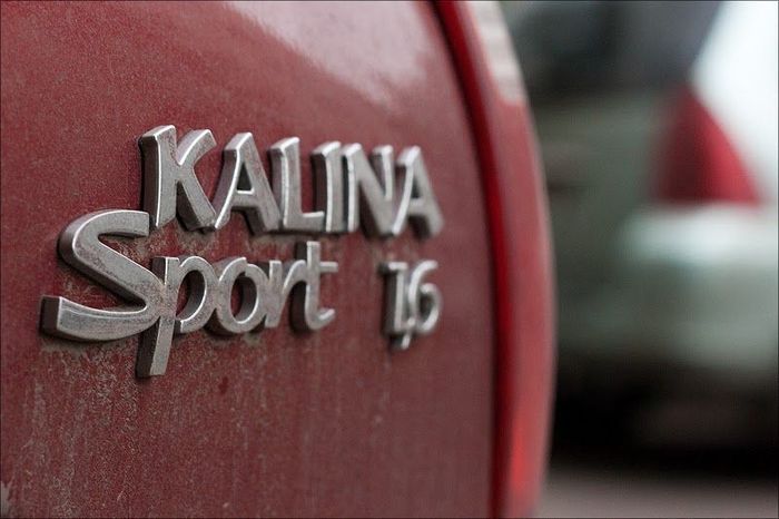 Lada Kalina Sport - 4    .  (16 )