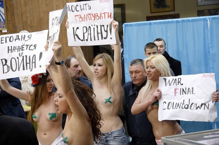 Femen: ",  i  i" (32 +)