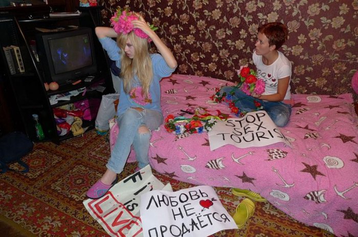  Femen: ",  i  i" (32 +)