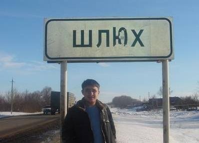 Позитив в понедельник