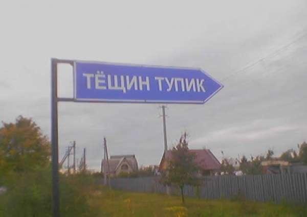 Позитив в понедельник