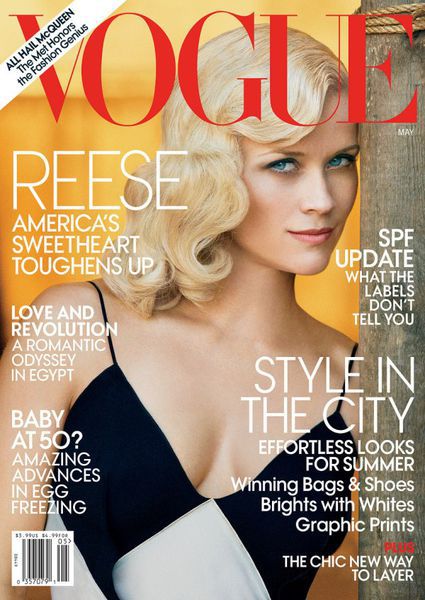     Vogue.  2011
