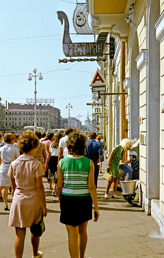   1972
