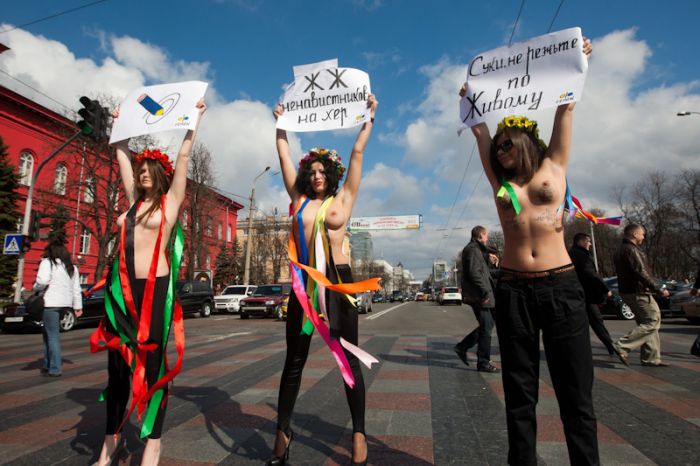   FEMEN "   "