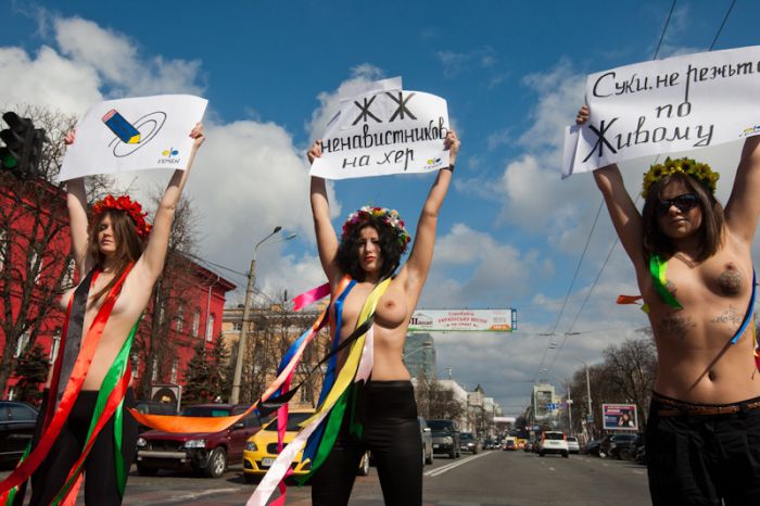   FEMEN "   "