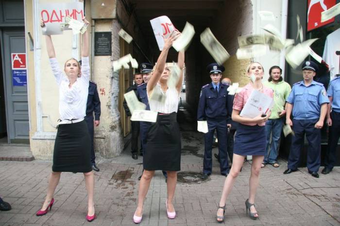  Femen  