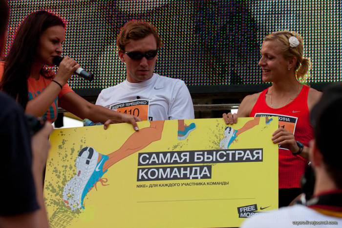   NIKE Free Moscow (31 )