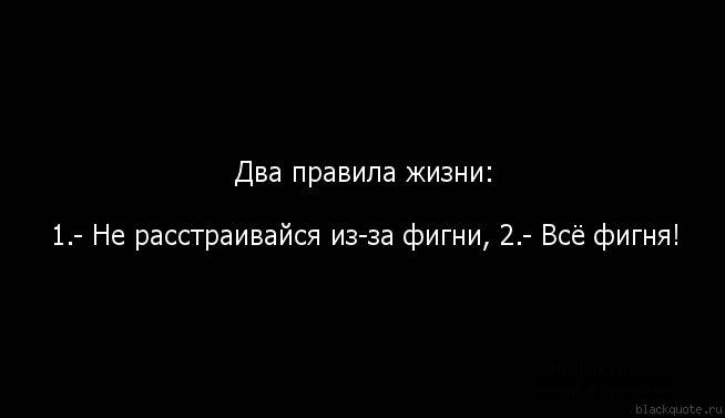 Игорь Кондратюк: Общение поклонников и единомышленников - Том II - Страница 5 1324595405_1324479547_1321638408