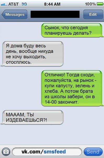  SMS  (40 )