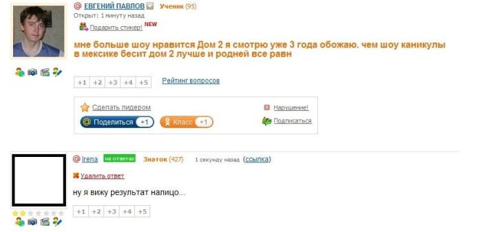   mail.ru (19 )