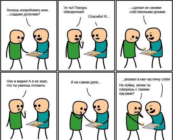 , , comicsbook, 1001mem, Trollfae, Fuck yea, xkcd, Facepalm, Cyanide happiness, Wulf morgenthaller,  ,  , Comics