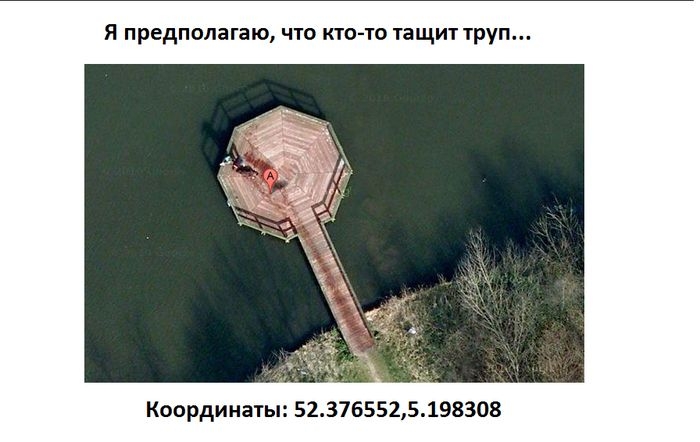   ,     Google Maps