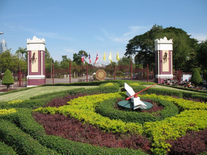 Lumphini Park  