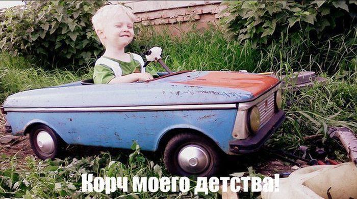 Автомобильные приколы