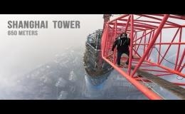 Шанхайская Башня (650 метров)