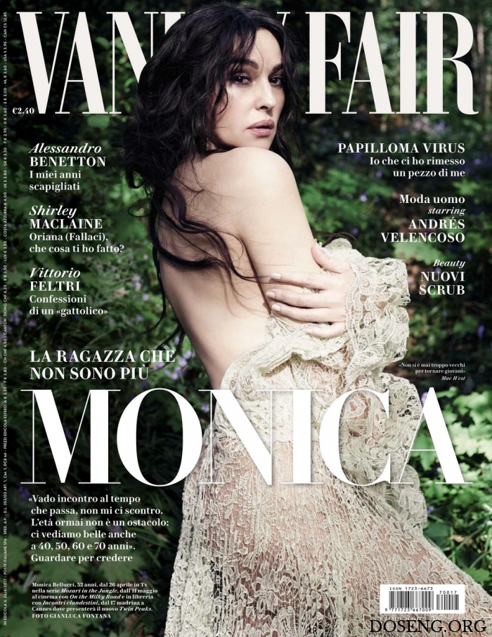     Vanity Fair