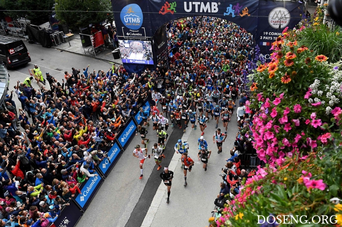 Ultra-Trail du Mont-Blanc 2017